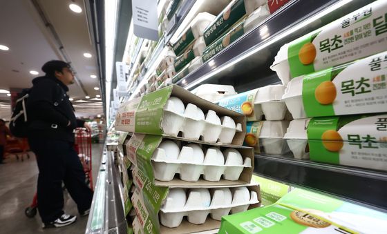 다시 7000원대로 오른 계란