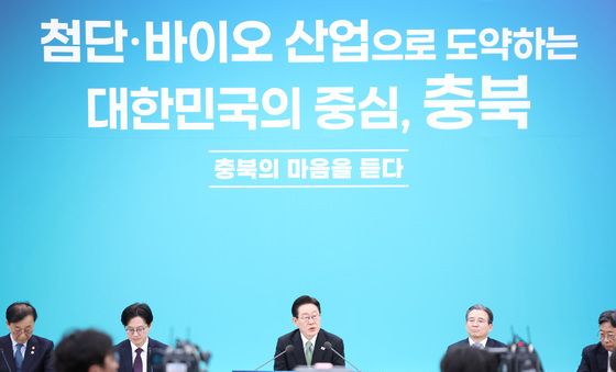 이재명 대통령, '충북의 마음을 듣다' 타운홀미팅 간담회