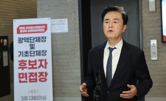 공천 면접심사 마친 김태흠 충남지사