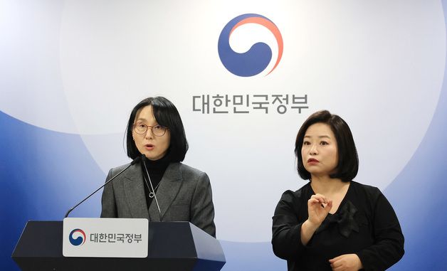 정경실 보건의료정책실장, 공중보건의사 감소 대비 지역의료 대책 브리핑