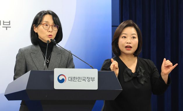 정경실 보건의료정책실장, 공중보건의사 감소 대비 지역의료 대책 브리핑