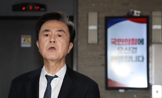 면접 심사 마친 김태흠 충남지사