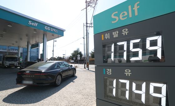 더 저렴한 주유소를 찾아서