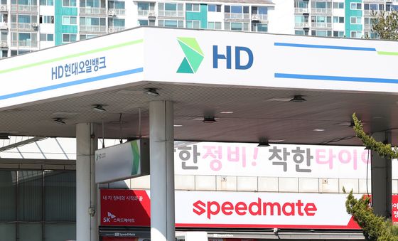 석유 최고가격제 시행…휘발유 출고가 리터 당 1724원