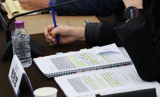 박희영 구청장이 청문회에 준비해온 자료는