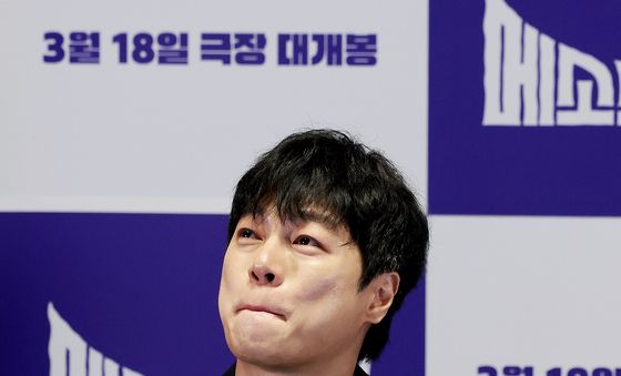 눈물보인 이기혁 감독