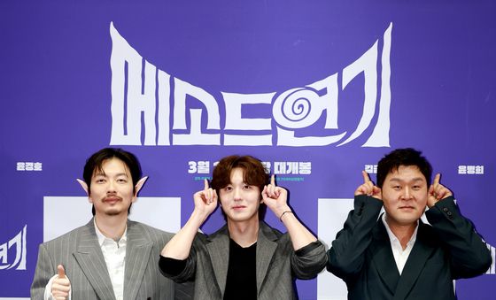 포토타임 갖는 메소드연기 주연들