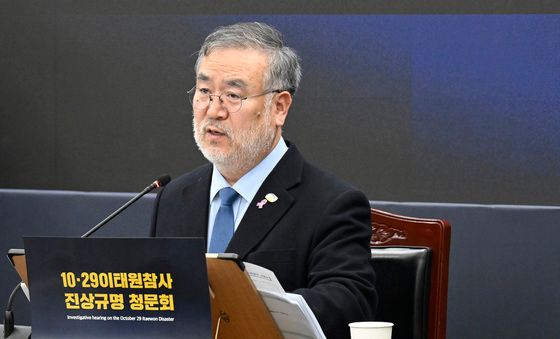 송기춘 위원장, 불출석 증인 고발 사유 설명