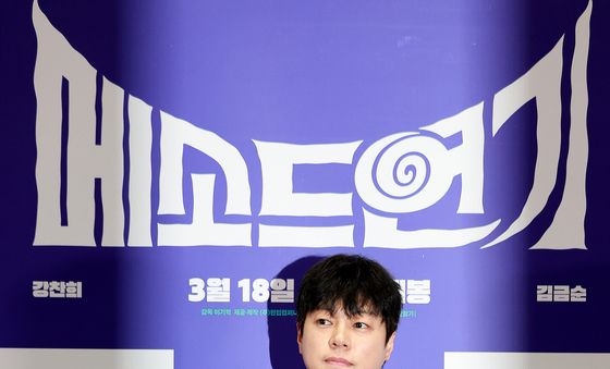 배우에서 감독으로, 메소드연기 메가폰 잡은 이기혁 감독