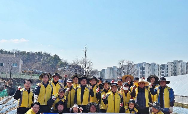 대전 서부농협, 영농철 맞아 농촌일손돕기 실시