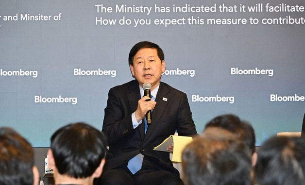 한국경제 투자설명회 참석한 구윤철 부총리