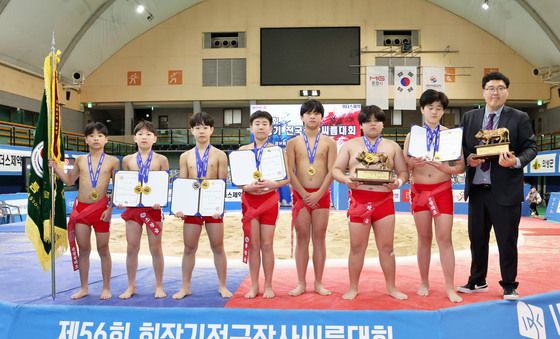 순천팔마초등학교, 제56회 회장기전국장사씨름대회 초등학교 단체전 우승