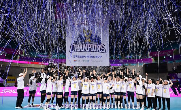 8년 만에 정규리그 1위 차지한 한국도로공사