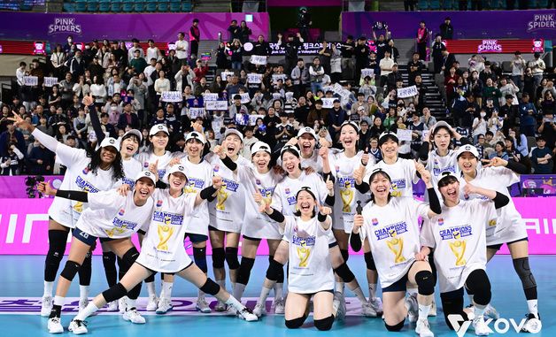 정규리그 1위 한국도로공사