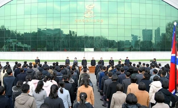 북한 평양시와 각 도에서 근로단체연합궐기모임 진행