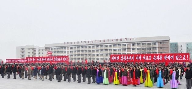 北 함경남북도·양강도 등 근로단체연합궐기모임 진행