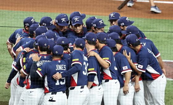 대한민국 '기적을 향해!'