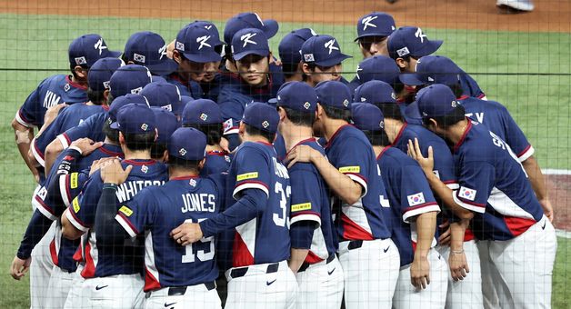 결전 앞둔 대한민국