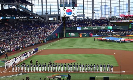 도미니카 공화국과의 경기 앞둔 대한민국