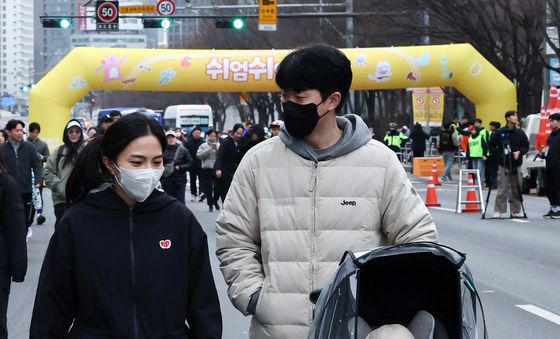 온가족 함께 '쉬엄쉬엄'