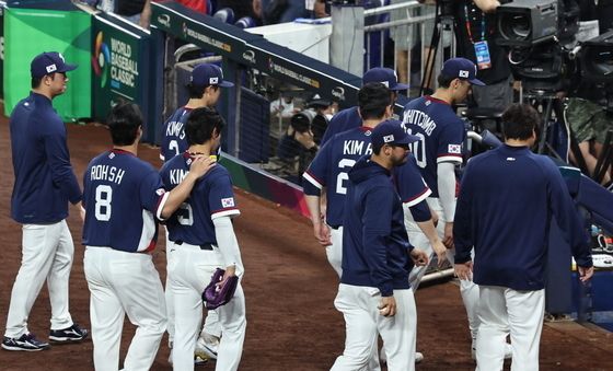 대한민국, 17년 만의 WBC 8강서 도미니카 '핵타선'에 콜드패