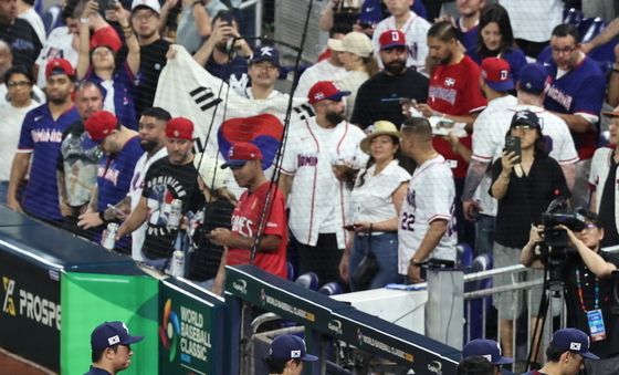 0대 10 콜드게임패…4강 진출 좌절