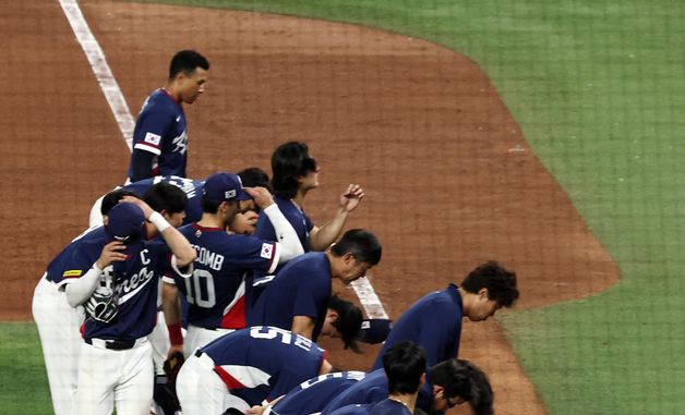 한국 야구, WBC 8강서 탈락…도미니카에 0대 10 콜드게임 완패