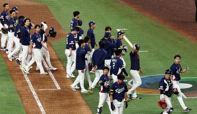 '17년 만의 8강 진출' 대한민국, 도미니카공화국에 7회 0대10 콜드게임 패