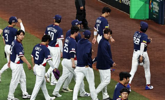 WBC 대표팀, 도미나카에 0-10 콜드게임패