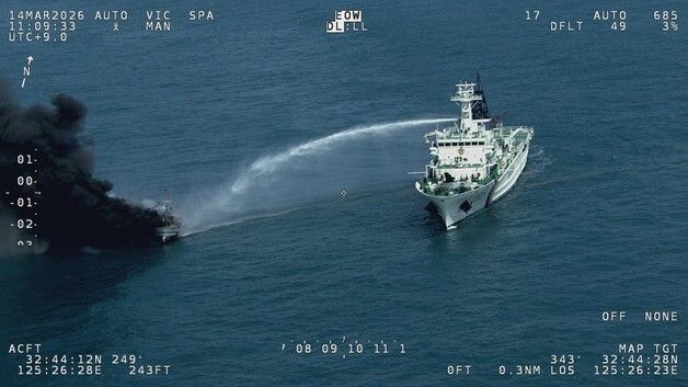 제주 차귀도 어선 화재…검은 연기 치솟아