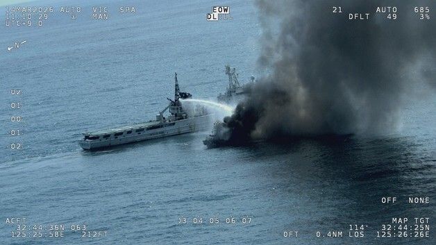 제주 차귀도 어선 화재…검은 연기 치솟아