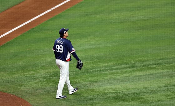 '굿바이, 코리안 몬스터'