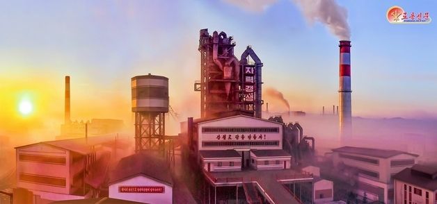 북 "당 대회 이후 금속 노동계급 철강재 생산에 박차"