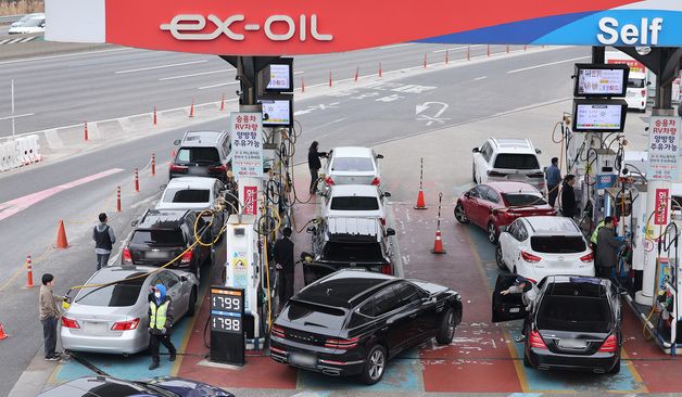 안정세 찾아가는 국내 기름값