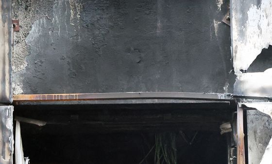 '화재의 원인은?'