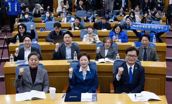 '뉴이재명을 논하다' 국회 토론회 개최