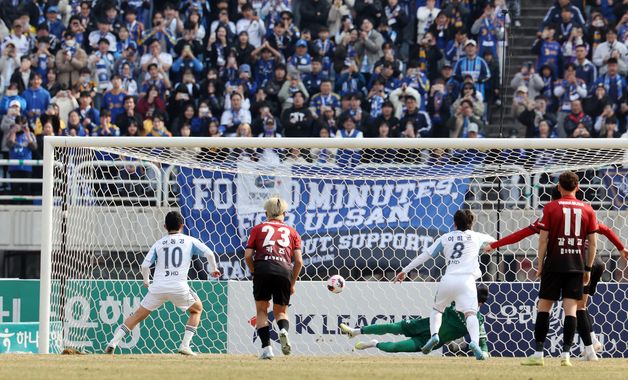 역전골 넣는 이동경