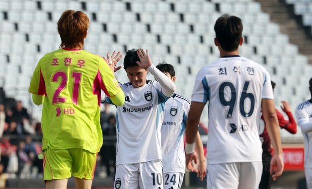 역전승 거둔 울산