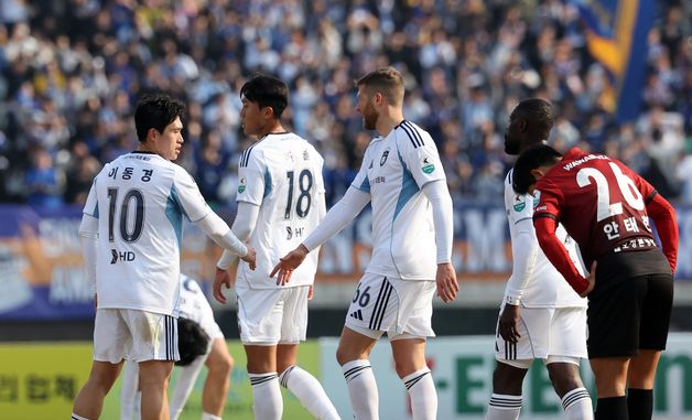 역전승 거둔 울산