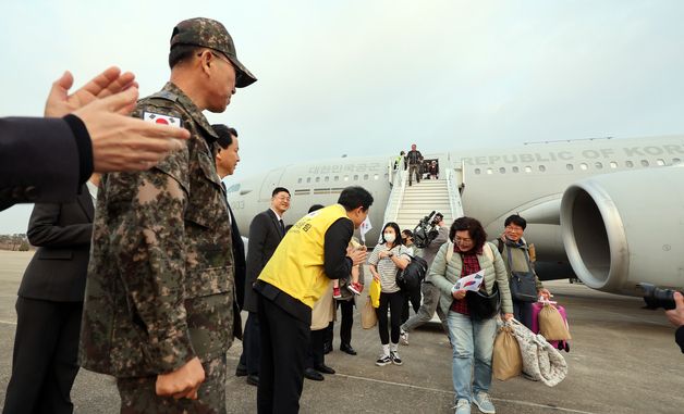 중동 체류 한국인 204명 무사 귀환