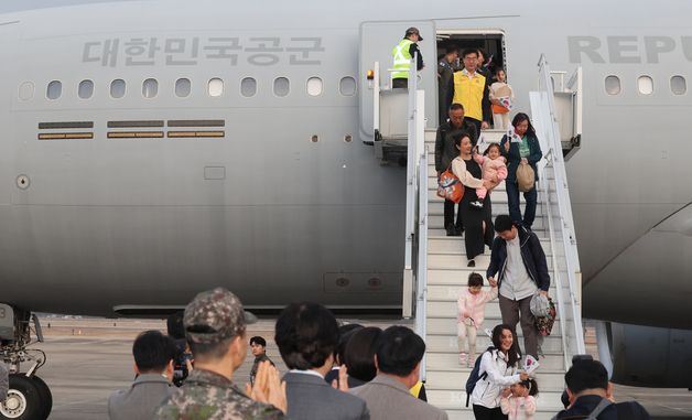 중동 체류 한국인 204명 무사 귀환