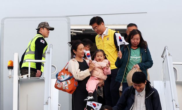 '무사히 귀국 했습니다'