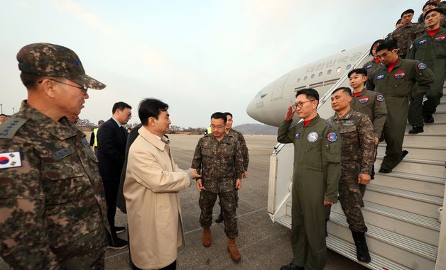 '작전 완료했습니다'