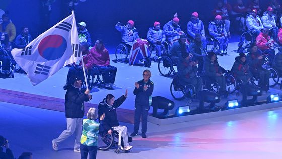 밀라노 동계 패럴림픽 폐막…한국 역대 최고 성적