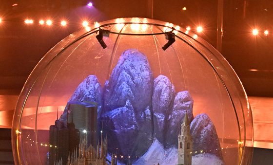 2026 동계패럴림픽 폐막식