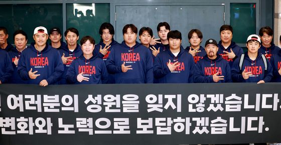 WBC 8강 성과 이뤄낸 한국야구 주역들