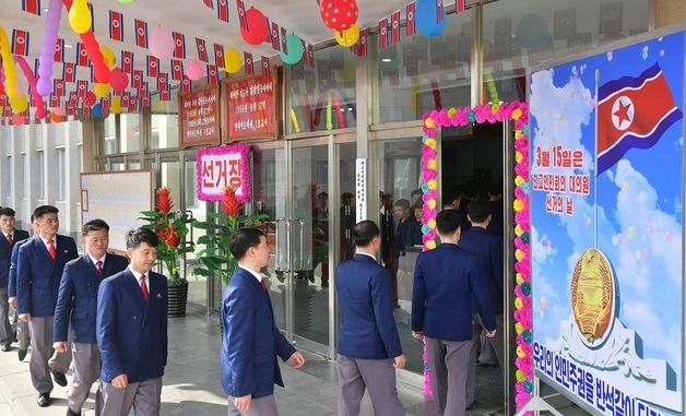 北 "최고인민회의 제15기 대의원 선거"…제44호 선거구 모습