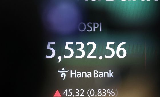 코스피 상승세로 개장