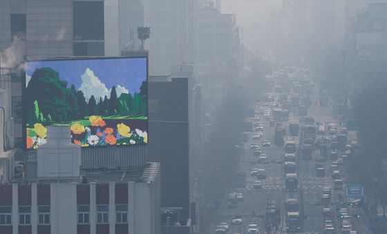 파란 하늘이 필요해