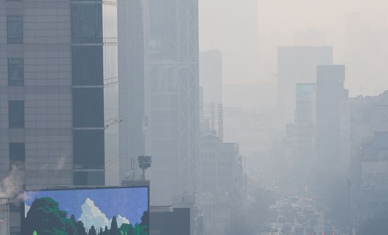 파란 하늘이 필요해